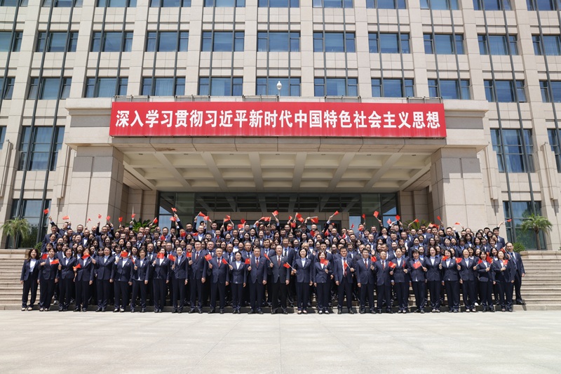 新时期健全产业（集团）有限公司党委