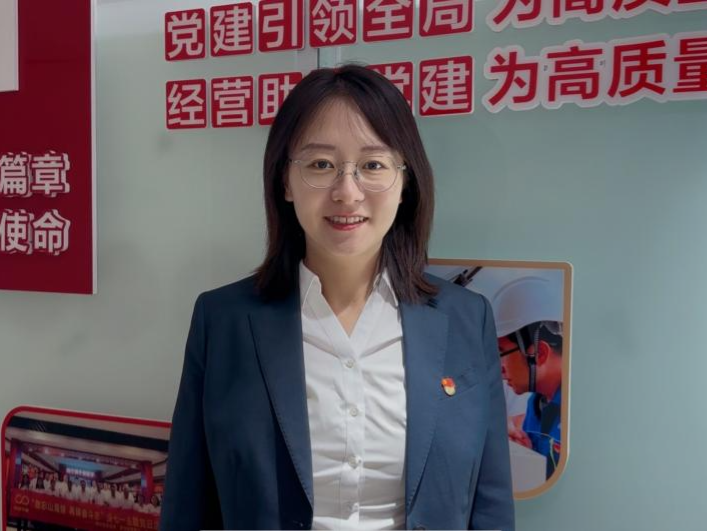 纳莉多