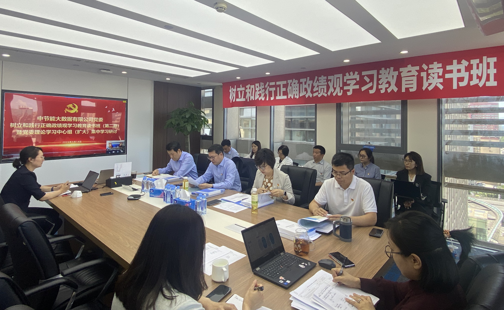糖果派对 - 更优质的游戏运营商官网