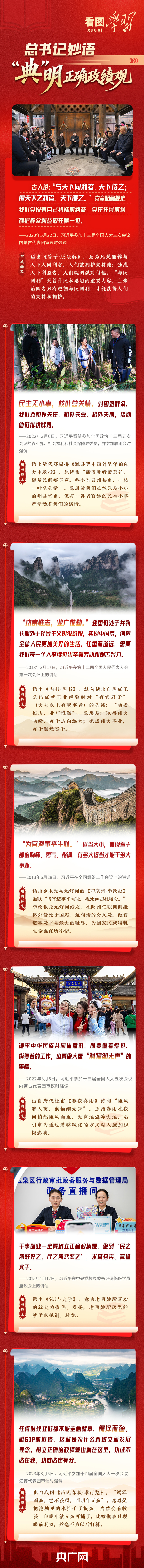 d823857cf086465fb438390f30ff12aa
