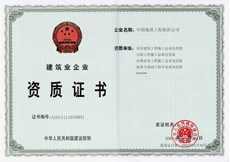 糖果派对 - 更优质的游戏运营商官网