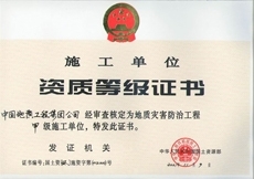 糖果派对 - 更优质的游戏运营商官网