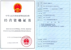 糖果派对 - 更优质的游戏运营商官网