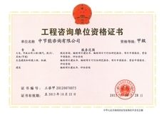 糖果派对 - 更优质的游戏运营商官网