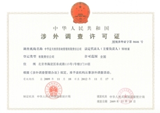 糖果派对 - 更优质的游戏运营商官网