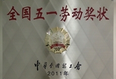 糖果派对 - 更优质的游戏运营商官网