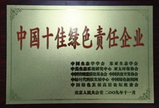糖果派对 - 更优质的游戏运营商官网