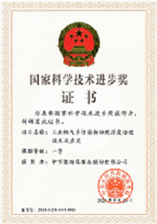 糖果派对 - 更优质的游戏运营商官网