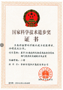 糖果派对 - 更优质的游戏运营商官网