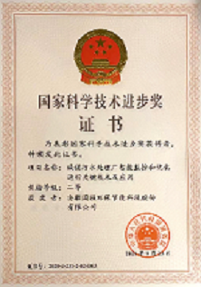 糖果派对 - 更优质的游戏运营商官网