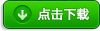 �ǹ��ɶ� - �����ʵ���Ϸ��Ӫ�̹���