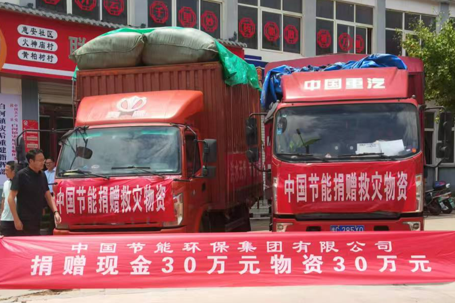 513d92f9d46d4cb5a05ed6cf696483c4 513d92f9d46d4cb5a05ed6cf696483c4