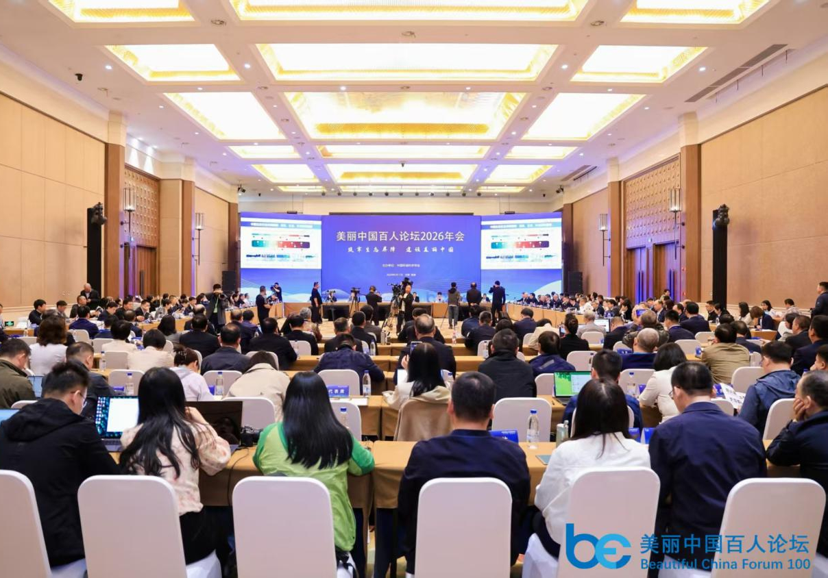Liao Jiasheng Attends Forum and Inspects Gansu Enterprises